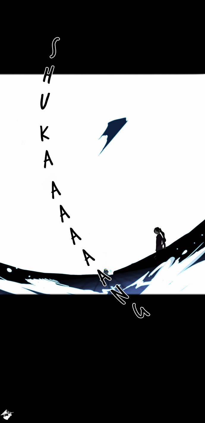 Tower of God Chapter 95 image 10